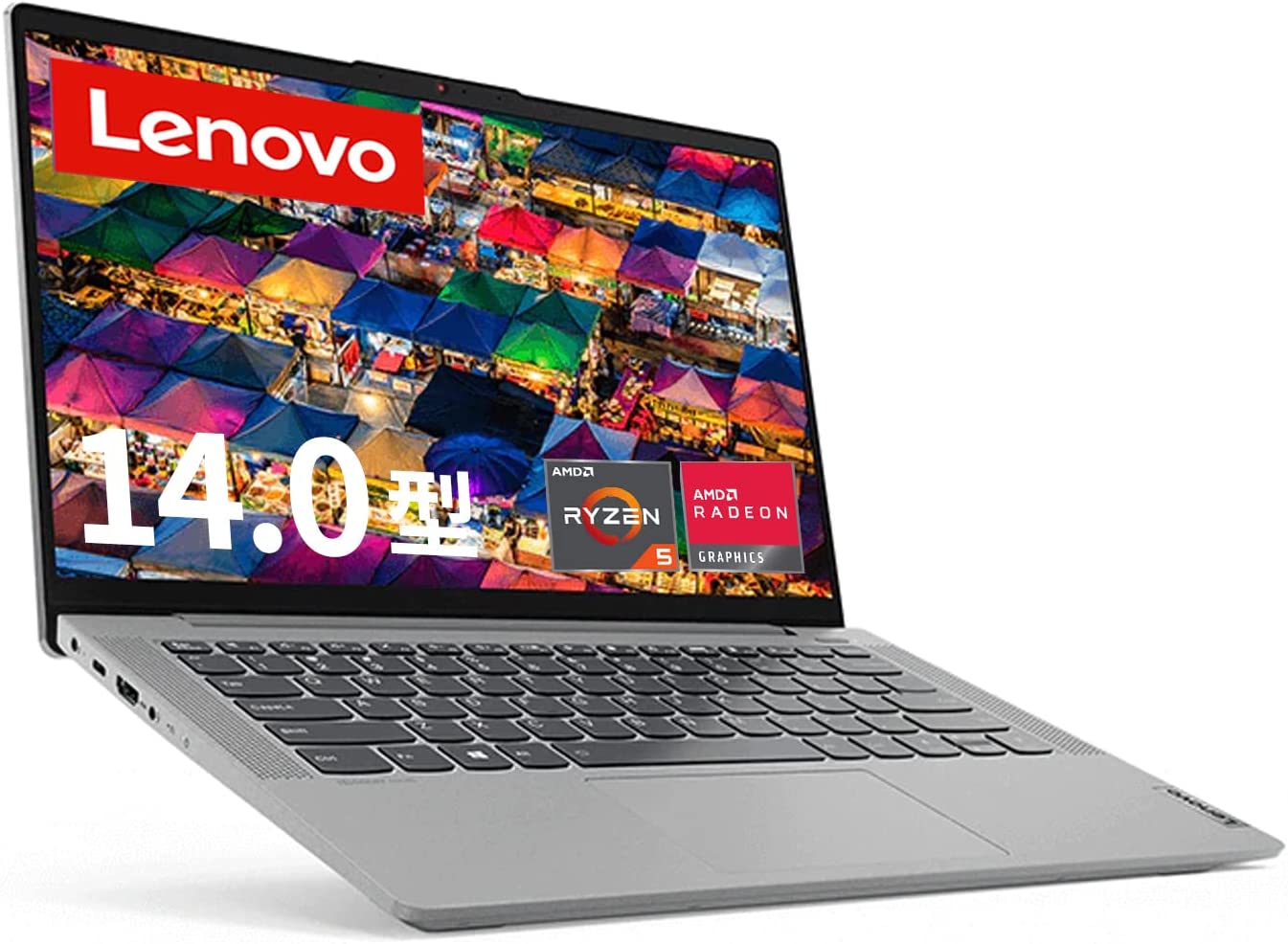 【マラソン期間特別価格】Lenovo ノートパソコン IdeaPad Slim 550(14.0型FHD Ryzen 5 8GBメモリ 256GB Microsoft Office搭載)【Windows 11 無料アップグレード対応済みモデル】