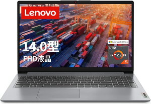 ڥޥ饽̲ʡLenovo IdeaPad Slim 170 Ρȥѥ ( 14.0 FHD TNվ Ryzen5 5500U 8GB 256GB SSD Web ̵LAN ) 졼 82R3001RJP Microsoft Office Home&Business 2021ܡۡWindows11