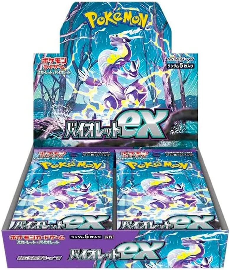 Rakuten - 【マラソン期間中特別価格】ポケモンカードゲーム スカーレット&バイオレット 拡張パック バイオレットex BOX