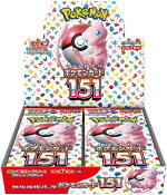 ポケモンカードゲームスカーレット&バイオレット強化拡張パック「ポケモンカード151」BOX