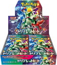 訳アリ【スーパーSALE期間中ポイント5倍】ポケモンカードゲーム スカーレット&バイオレット 強化拡張パック トリプレットビート BOX※シュリンク付き