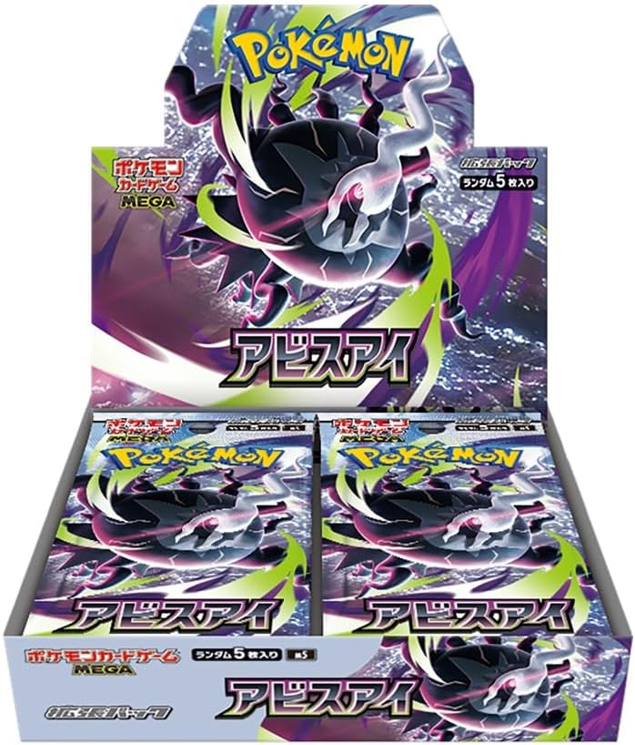 マテルゲーム ウノ(UNO) ドス セカンドエディション カード112枚 2〜4人用 HNN01(1個)【マテルゲーム(Mattel Game)】[カード パーティー テーブルゲーム]