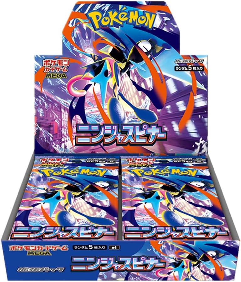 Rakuten - ※シュリンク無し訳アリ【マラソン期間中特別価格】ポケモンカードゲーム MEGA 拡張パック ニンジャスピナー BOX