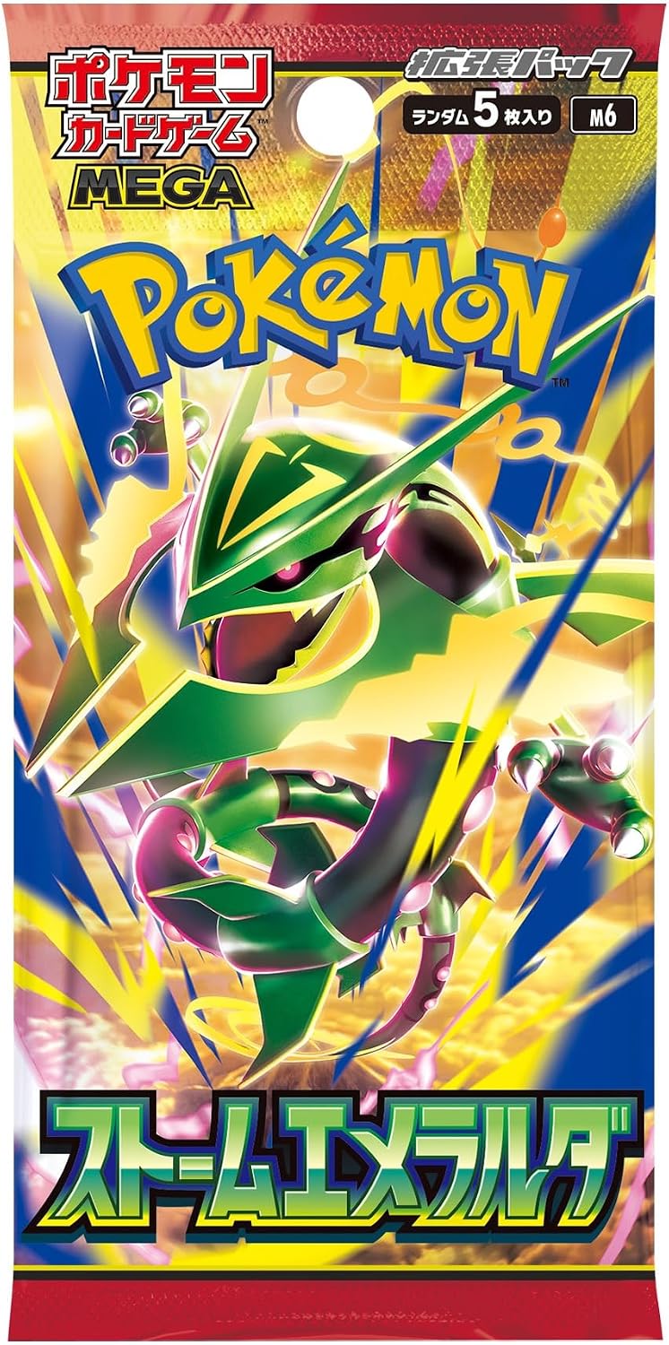 【スーパーSALE期間特別価格】ポケモンカードゲーム MEGA 拡張パック ストームエメラルダ※バラ30P