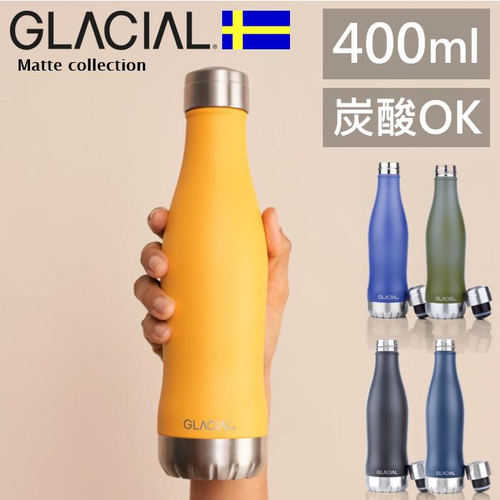 GLACIAL グレーシャル 水筒 炭酸対応 真空断熱 ステンレスボトル 保温 保冷 魔法瓶 マットブラック 400ml