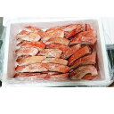 業務用 大西洋産赤魚切り身　70g×50切×4合（200切）（1切135円）