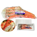 タラバガニ たらば蟹 タラバガニ 特大5L（正規品）　約 1kg（一肩） タラバ蟹 たらばがに たらば蟹 1kg　タラバ　たらば　蟹