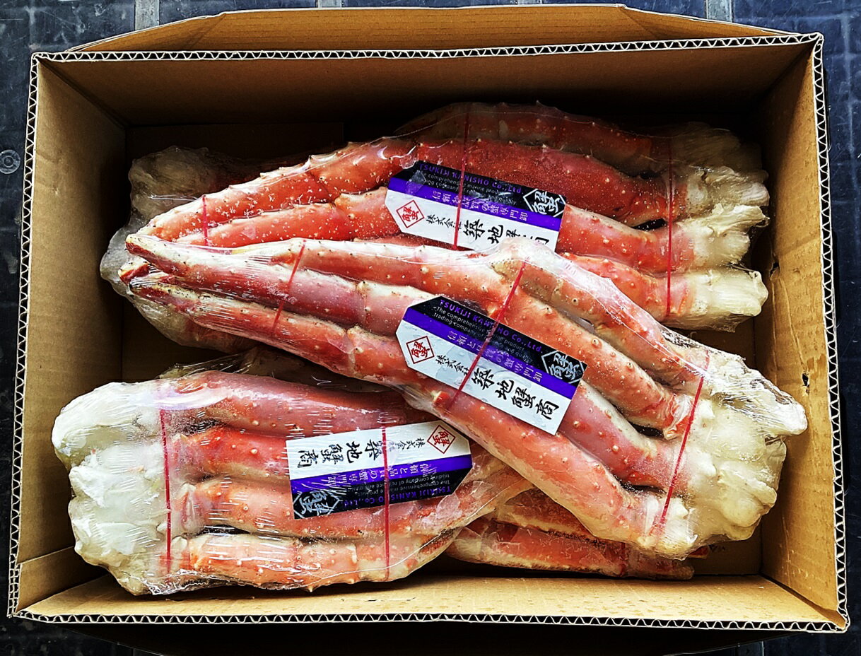 業務用 たらば蟹脚 5Lx1kgx5肩 タラバ（1肩あたり8770円） sentukehonnpo-10000649 仙台漬魚本舗 サンプル画像3