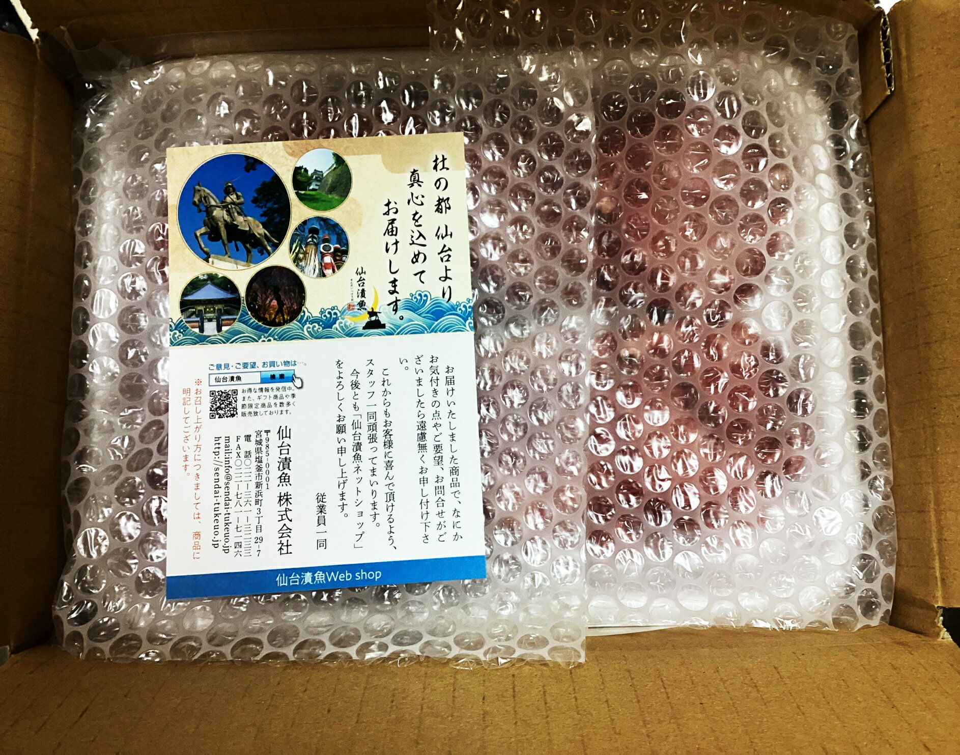 ����ȯ���������������եȵ����󥹥饤����500g��2P��1kg)