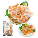 鮭 銀鮭 甘塩 カマ 1kg(4)