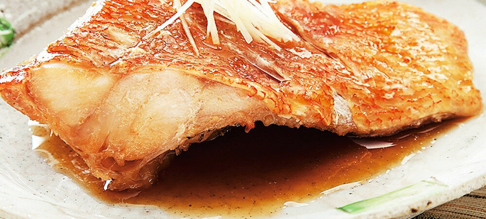 業務用 アメリカ産赤魚切り身　70g×50切×4合（200切）（1切145円）