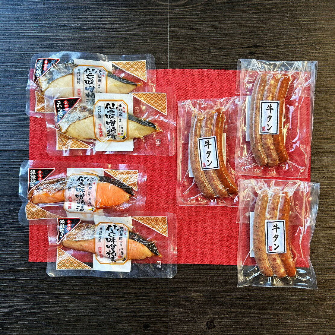 贈られて嬉しい　仙台味噌粕漬焼・牛タンソーセージ　3種7Pセット sentukehonnpo-10000805 仙台漬魚本舗 サンプル画像2