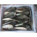 業務用 銀鱈切り身 70g(1枚220円)x50切