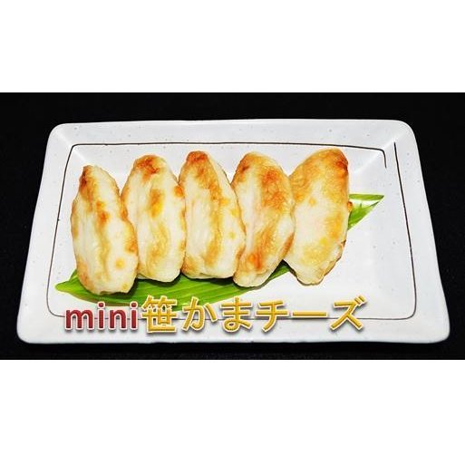 ��̳�� �ʤ������ѡ�����̾�� �ߥ˺����ޤܤ���������18g��100���1��52�ߡ�