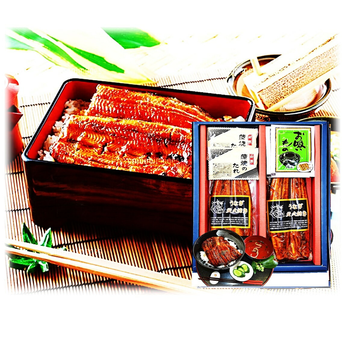 やわらかジューシーうなぎの長蒲焼 120g 2人前 ギフトセット