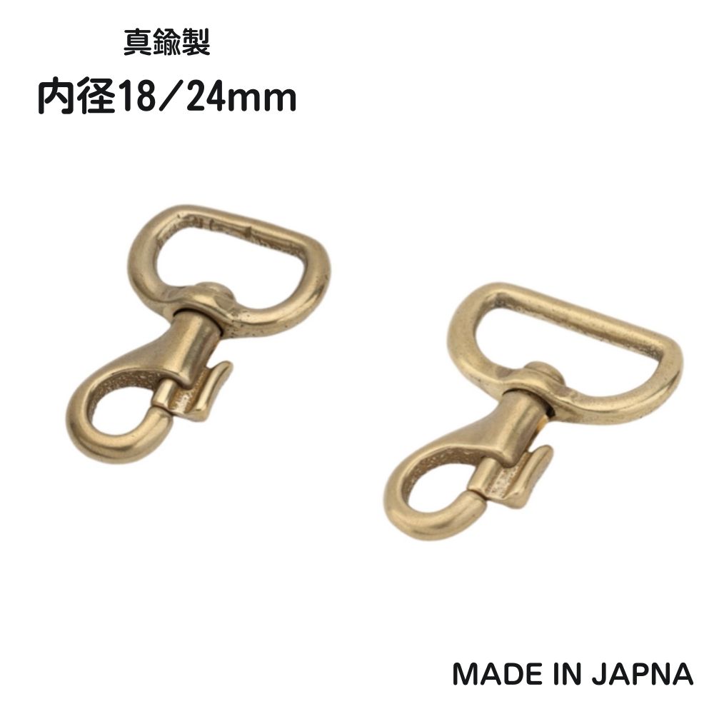 SENWA ������ �ʥ����� ʿƬ18/24mm �������Ŵˤ�ʥ� DIY������������ �Хå��ѡ��� �쥶������եȶ��