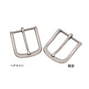 senwa 304ステンレス製 35mm幅バックル シンプル べルト用 交換用美錠 ヘアライン・鏡面 尾錠 レザークラフト用金具 付け替え ファッション