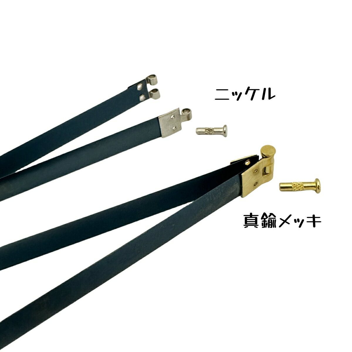 ������ 1cm��12cm 8112 �Х͸��� �Хͥݡ��� ��﫥�å����˥å��� 10�ܥ��å� �������� ��ݺ��� �ѡ��� �쥶������եȶ��