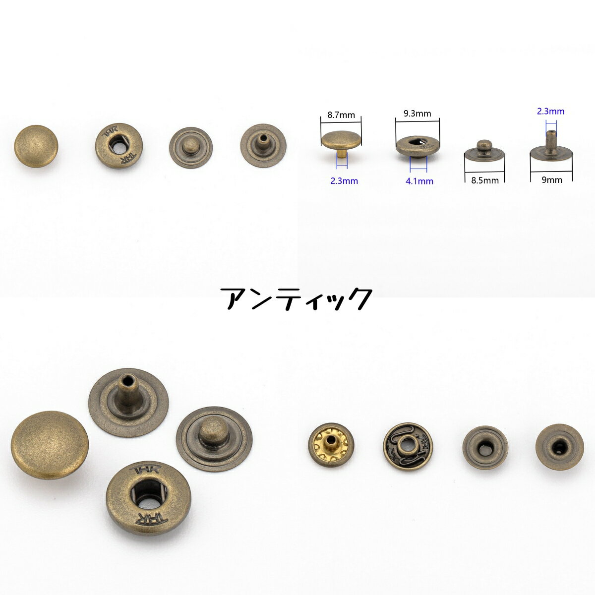 THK真鍮製バネホック 丸頭 10セット入 NO.8 標準セット ニッケル ゴールド 黒 アンテック 10組入り レザークラフト金具 留め具 ボタン
