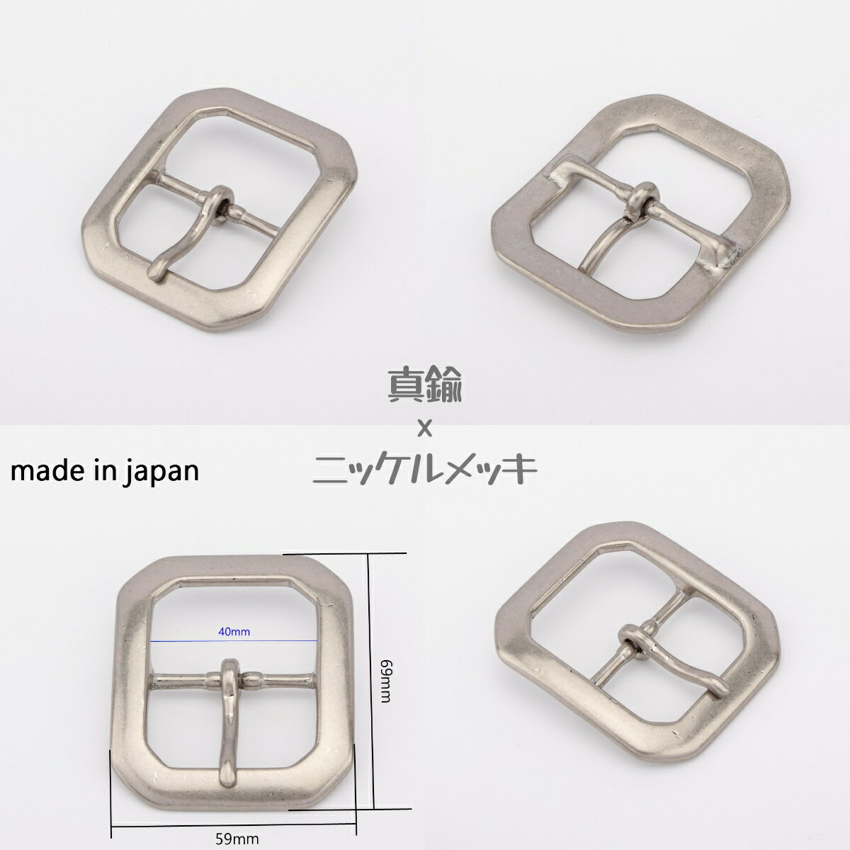 ������ ���̵�� �˥å��� �ԥ� 2�ܿ� �٥�ȥХå��� ��40mm �쥶������եȶ�� ���ѥѡ��� ���� SENWA