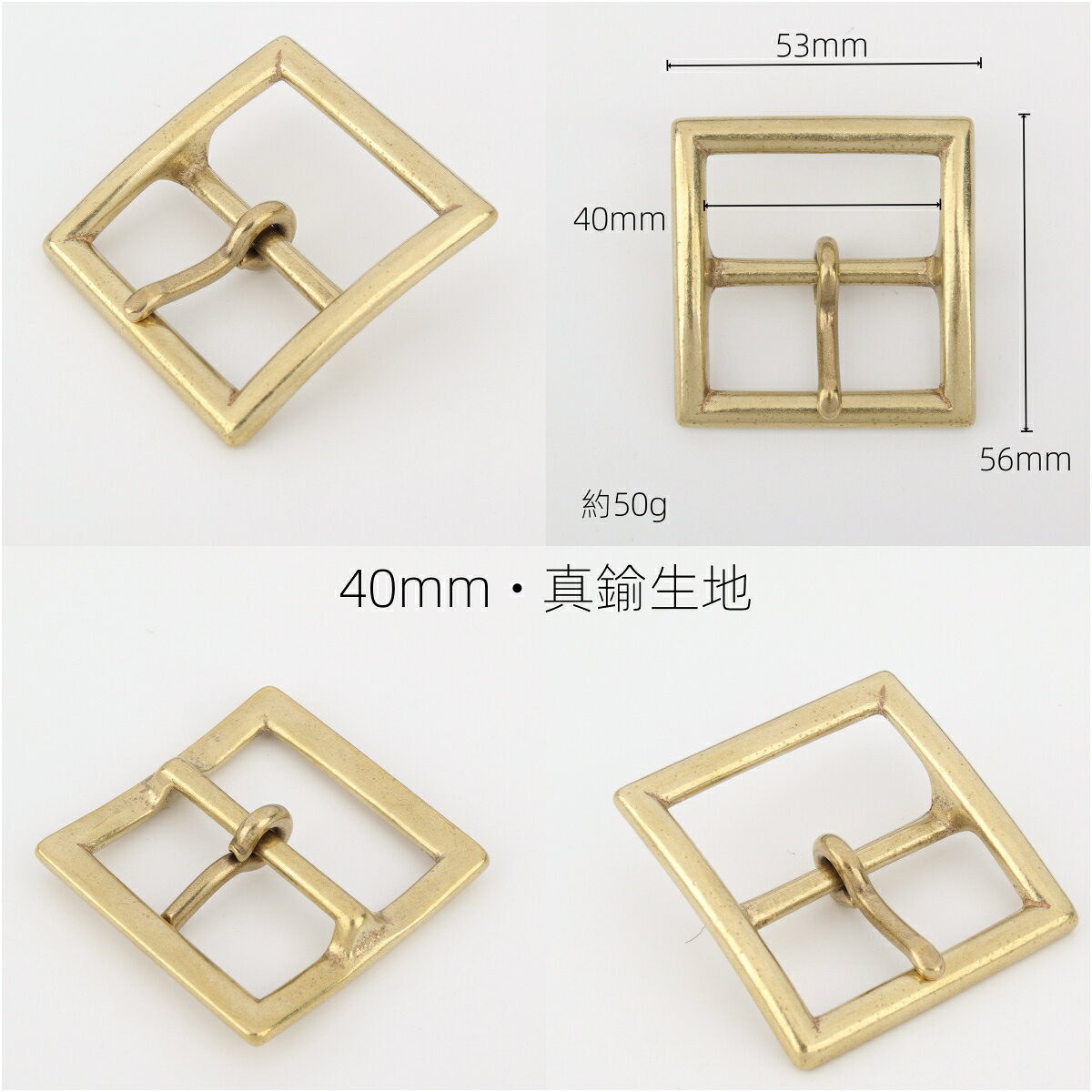 senwa ����� ������� �������٥�ȥХå��� ��35/40mm �˥å��� �� 2�ܥԥ�쥶������եȶ�� ���ѥѡ��� ����