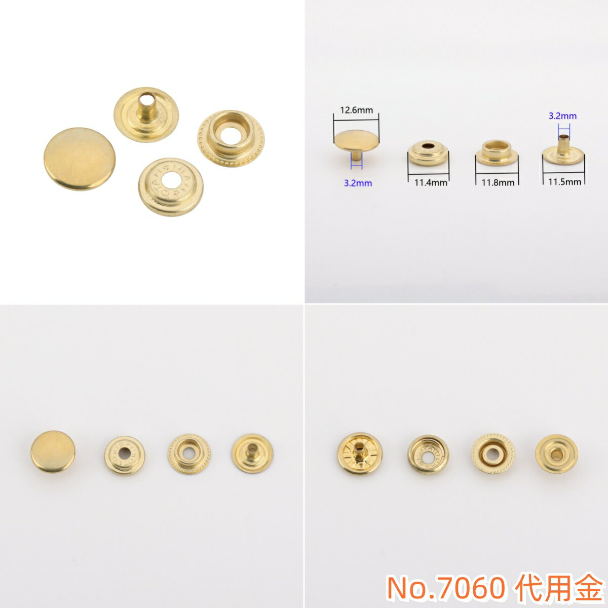 HASI HATO バネホックNO.7060 12.6mm 標準セット 鉄材 ニッケル ゴールド 黒 ブラック 10組入り レザークラフト金具 留め具.ボタン