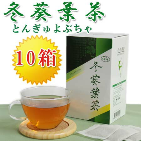 ★送料無料★冬葵葉茶/30包x10箱 (トンギュヨプ茶) ダイエット茶　健康茶　朝すっきり ドンギュヨプ茶