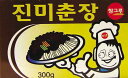 [真味]チュンジャン 300g（韓国食品、調味料、辛味噌）