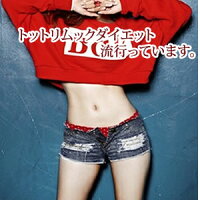 なんでも韓オリジナル★韓国伝統料理ムック3パック