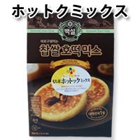 もち米　ホットックミックス　　400g（ホットク、韓国食品、インスタント食品、もち、餅）