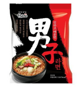 男子ラーメン（5個セット）太い麺が特徴です★