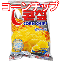 【クラウン】コーンチップ★10個セット　79g（韓国お菓子）