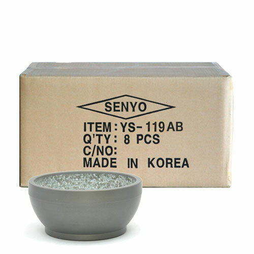 石焼ビビンバ鍋19cmアルミ加工（Black)　8個入ケース