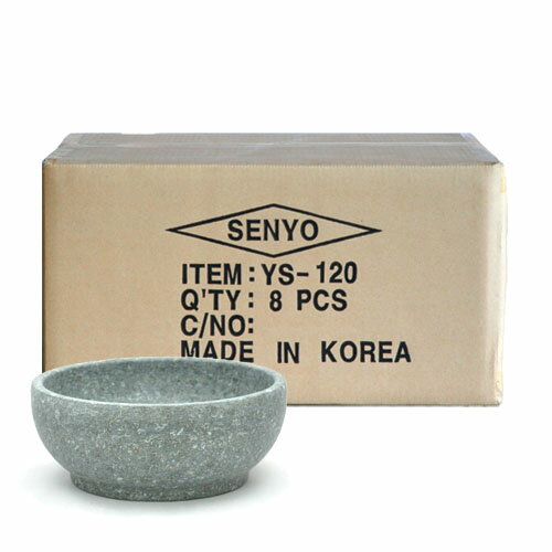 【本場韓国製】石焼ビビンバ鍋20cm　8個入ケース