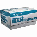 ソフトーク超立体マスク 【サージカルタイプ大きめ50枚入】「PFE＞98.4％（2.0μm）」《ユニ・チャーム正規取扱店》≪日本製≫