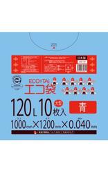 [ポリ袋]エコ袋 LN-131(120L)青[LLDPE][厚み0.040mm][10枚×20冊/ケース]《サンキョウプラテック正規代理店》[事業者限定] 1