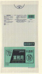 [Ʊ᡼3ʾ̵]TM759[70L]ȾƩ[0.025ߥ襳800ߥ900mm][1050][ѥåŹ][ȼԸ]ΥؤϽ褫ͤޤ