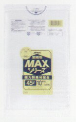 楽天市場】ごみ袋 45l ジャパックス s-43の通販 楽天市場】ごみ袋 45l ジャパックス s-43の通販