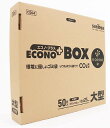 [3P[Xȏ㑗]CE-04 GRmvXnocoo in BOX^[R1100~^e1200~0.025mm][50~4][{TjpbNK㗝X]悪ll̏ꍇ͂舵ł܂