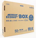 [3P[Xȏ㑗]CE-09 GRmvXnocoo in BOX唼[R1500~^e1200~0.025mm][50~3][{TjpbNK㗝X]悪ll̏ꍇ͂舵ł܂