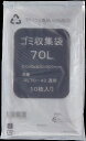 [ꃁ[J[5P[Xȏ㑗][ƎҌ] RL70-35i70L) TCNzS~ [0.035~R800~^e900mm][10~40]sN[EAVXgK㗝Xt()悪l̏ꍇ͂舵ł܂