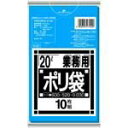 [同一メーカー3ケースから送料無料][事業者限定] N-21[20L]青[600mm][10枚×60冊][日本サニパック正規代理店]