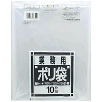 [同一メーカー3ケース以上送料無料] [120Lカート用]透明[ヨコ1000×タテ1200×0.040mm][10枚×20冊/ケース][日本サニパック正規代理店][事業者限定](注)宛先が個人名の場合はお取り扱い出来ません