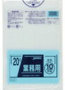 [同一メーカー3ケース以上送料無料][ポリ袋 20L 透明] TM23（厚み0.025mm）[10枚×60冊][ジャパックス正規代理店][事業者限定]沖縄離島への配送は出来かねます