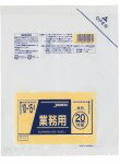 [同一メーカー3ケース以上送料無料]P-13[13L]透明[0.025×ヨコ450×タテ500mm][20枚×50冊][ジャパックス正規代理店][事業者限定]沖縄離島への配送は出来かねます