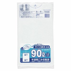 [同一メーカー3ケース以上送料無料]容量表示入ポリ袋[薄口]90L[TSN98][900×1000×0.020mm][ジャパックス正規代理店][事業者限定]沖縄離島への配送は出来かねます