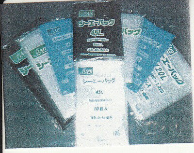 [同一メーカー5ケース以上送料無料][事業者限定] CA90-40[90L]半透明　[0.040×ヨコ900×タテ1000mm] 10枚入×30冊[クリーン・アシスト正規代理店](注)宛先が個人名の場合はお取り扱いできません