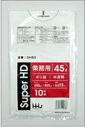 [3ケースから送料無料][事業者限定] GH43　半透明[45L][0.020mm][10枚×80冊][ハウスホールドジャパン正規代理店]