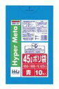 [事業者限定] BM41　青［45L］(0.025mmポリ袋)[10枚×70冊入](メタロセン配合)［ハウスホールドジャパン正規代理店］［3ケース入送料無料］