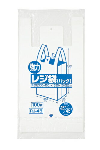 レジ袋 RJJ45 乳白45/45号(注)宛先が個人名の場合はお取り扱いできません